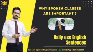 Read more about the article Spoken English Classes – Aaj Se Confident English Bolna Shuru Karein